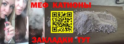 apvp Рязань