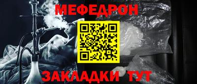 apvp Рязань