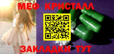 дурь Рузаевка