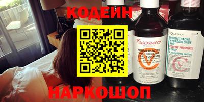 круглые Рыбинск