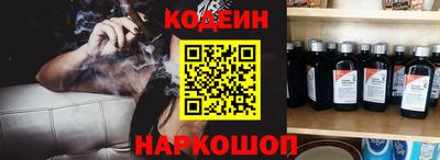 круглые Рыбинск