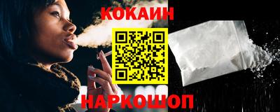 круглые Рыбинск