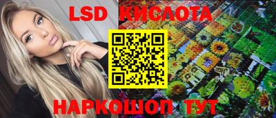 apvp Рязань