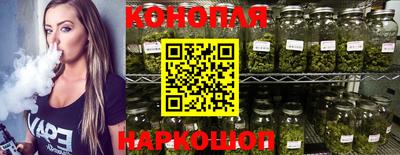 дурь Рузаевка