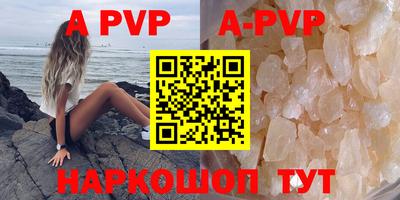 кокаин перу Пушкино