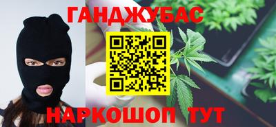 apvp Рязань