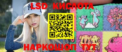 дурь Рузаевка