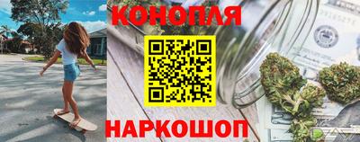 дурь Рузаевка