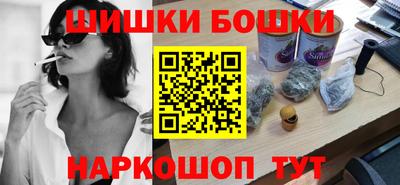 apvp Рязань