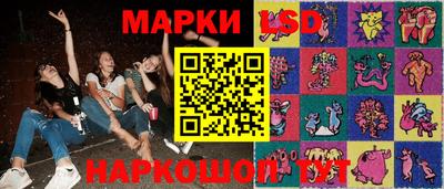 дурь Рузаевка
