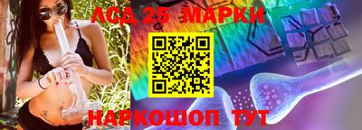 круглые Рыбинск