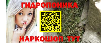 круглые Рыбинск
