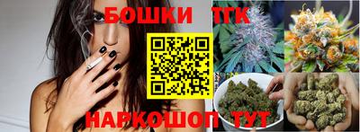 apvp Рязань