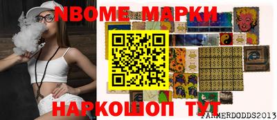 apvp Рязань