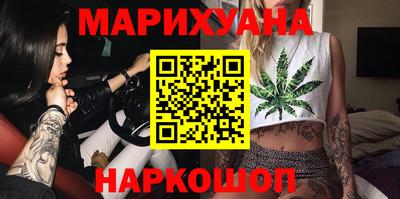 дурь Рузаевка