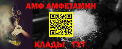 круглые Рыбинск