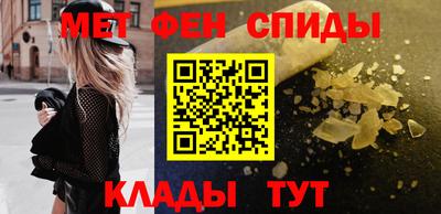 apvp Рязань