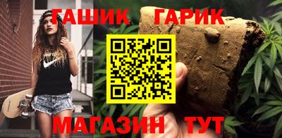 apvp Рязань