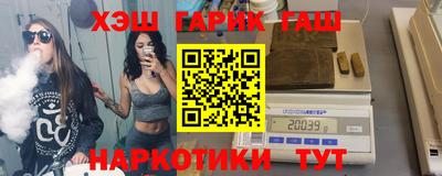 apvp Рязань
