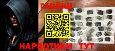 apvp Рязань