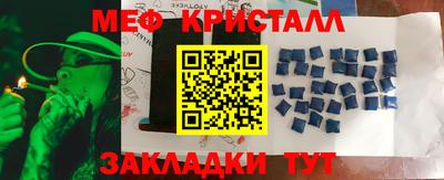 apvp Рязань